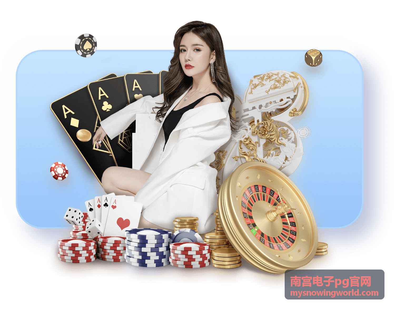 南宫电子PG系列控制设备与工业现场运行环境